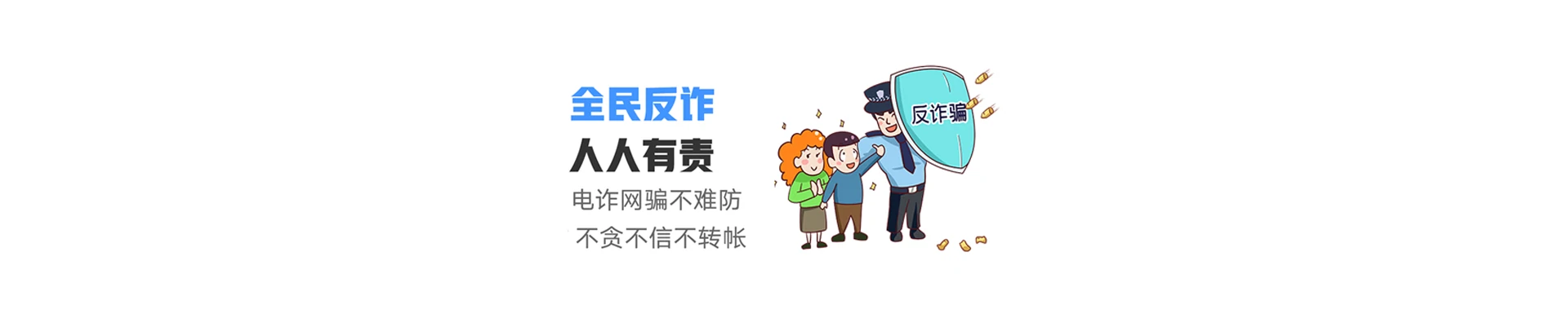 眉县联通宽带